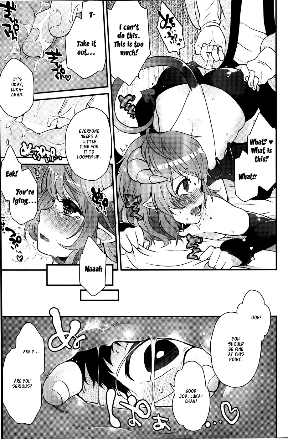 Hentai Manga Comic-Evil Scream-Read-11